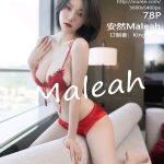 XIUREN No.4222: 安然Maleah