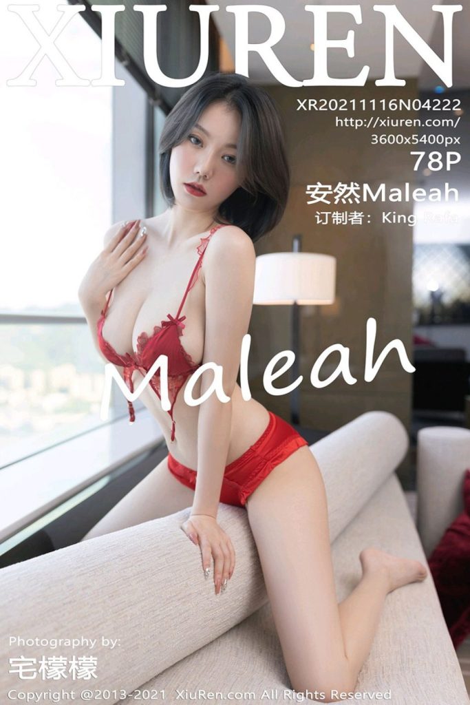 XIUREN No.4222: 安然Maleah