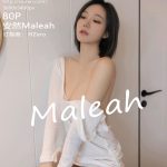 XIUREN No.4255: 安然Maleah