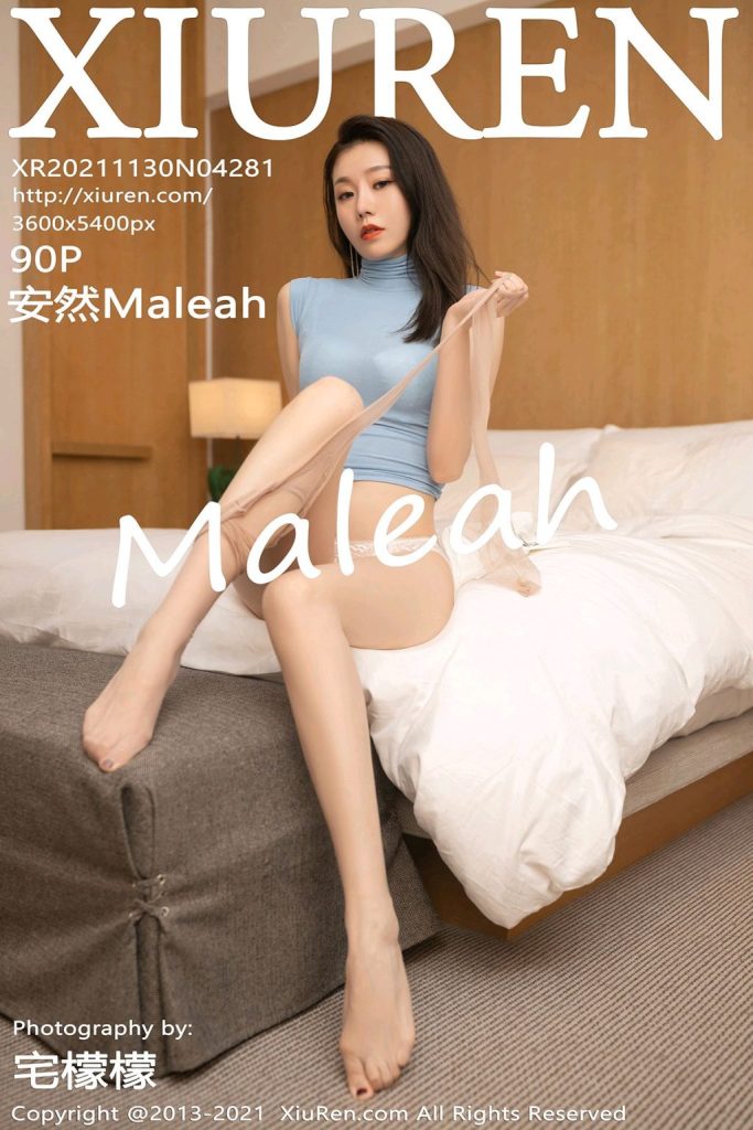 XIUREN No.4281: 安然Maleah