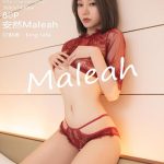 XIUREN No.4308: 安然Maleah