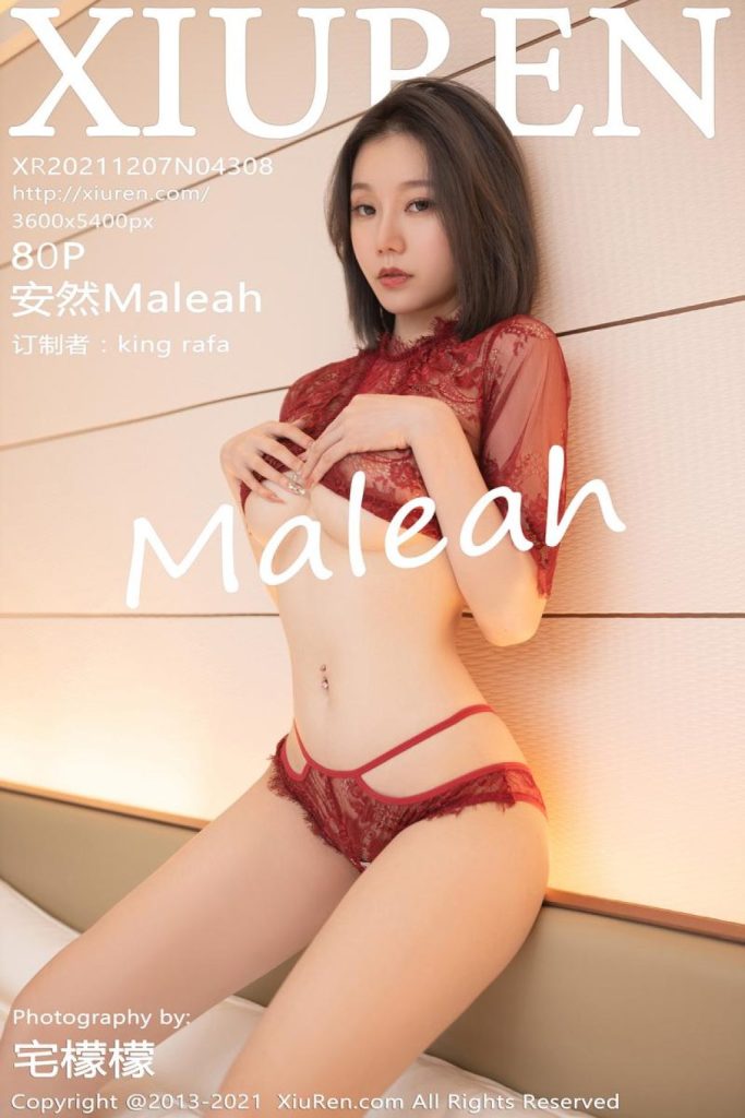 XIUREN No.4308: 安然Maleah