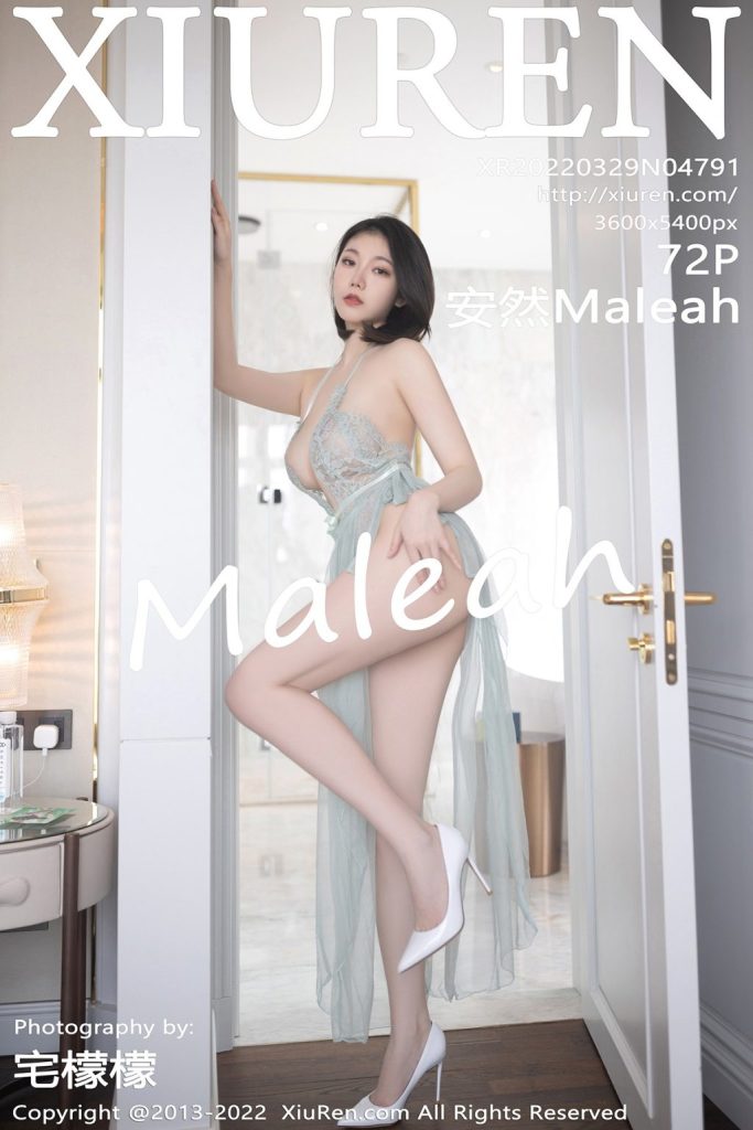 XIUREN No.4791: 安然Maleah