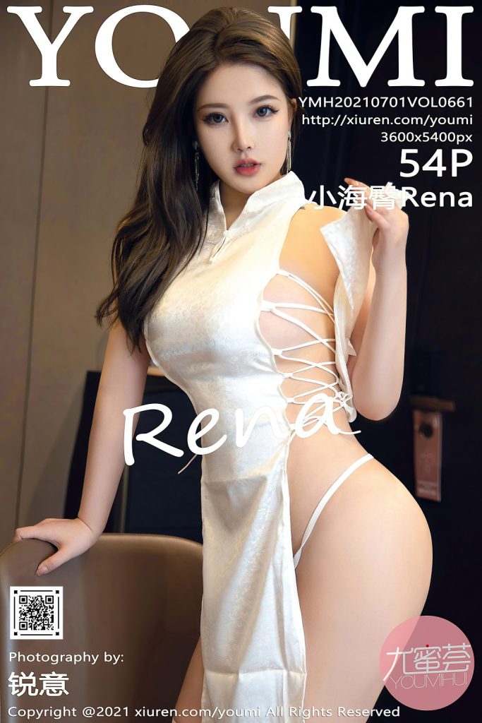 YouMi Vol.661: 小海臀Rena