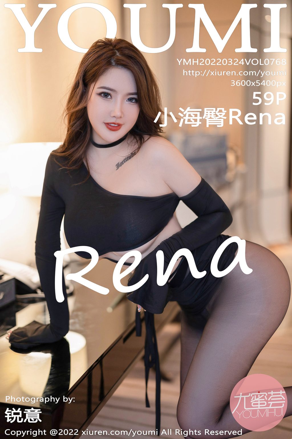 Watch sexy YouMi Vol.768: 小海臀Rena photos