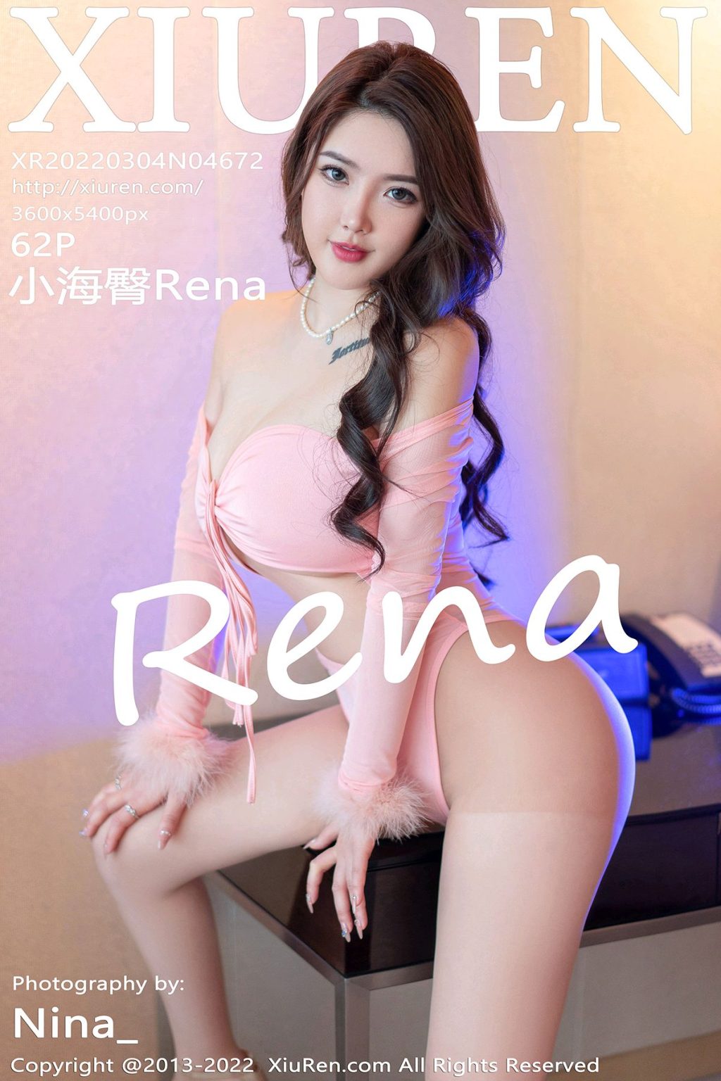 Watch sexy XIUREN No.4672: 小海臀Rena photos