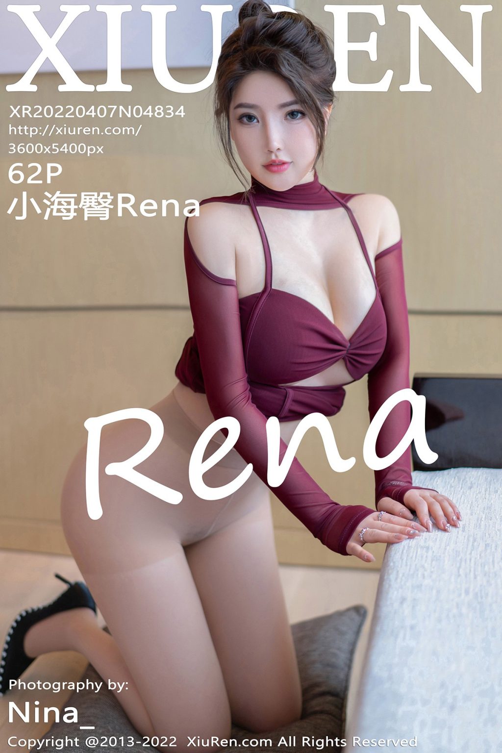 Watch sexy XIUREN No.4834: 小海臀Rena photos