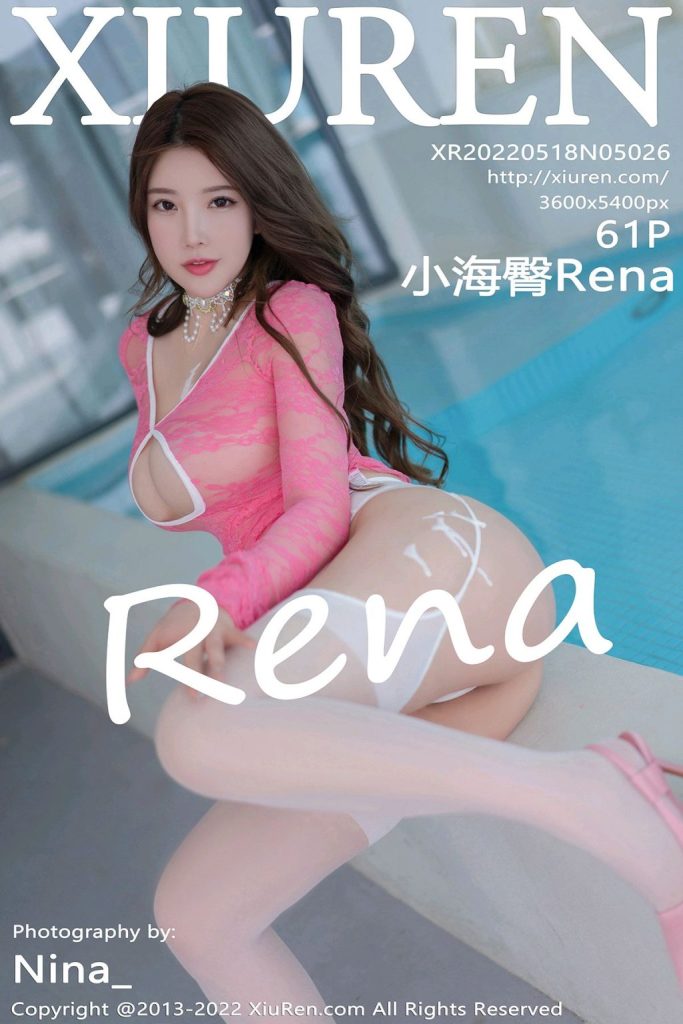 XIUREN No.5026: 小海臀Rena