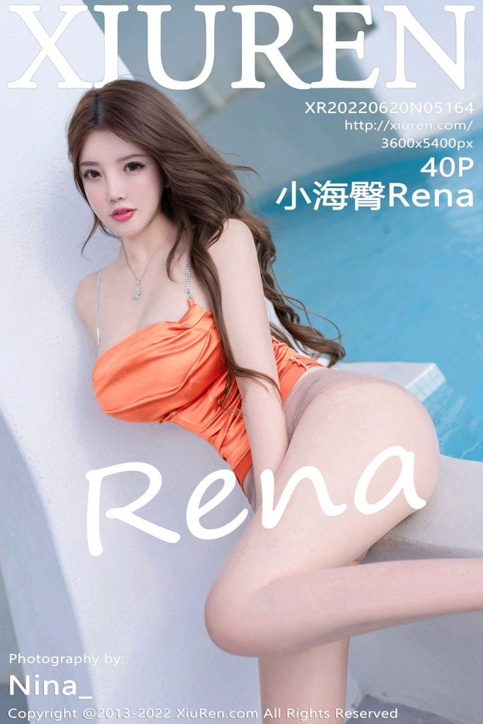 XIUREN No.5164: 小海臀Rena