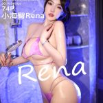 XIUREN No.5292: 小海臀Rena