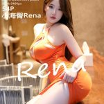 YouMi Vol.821: 小海臀Rena