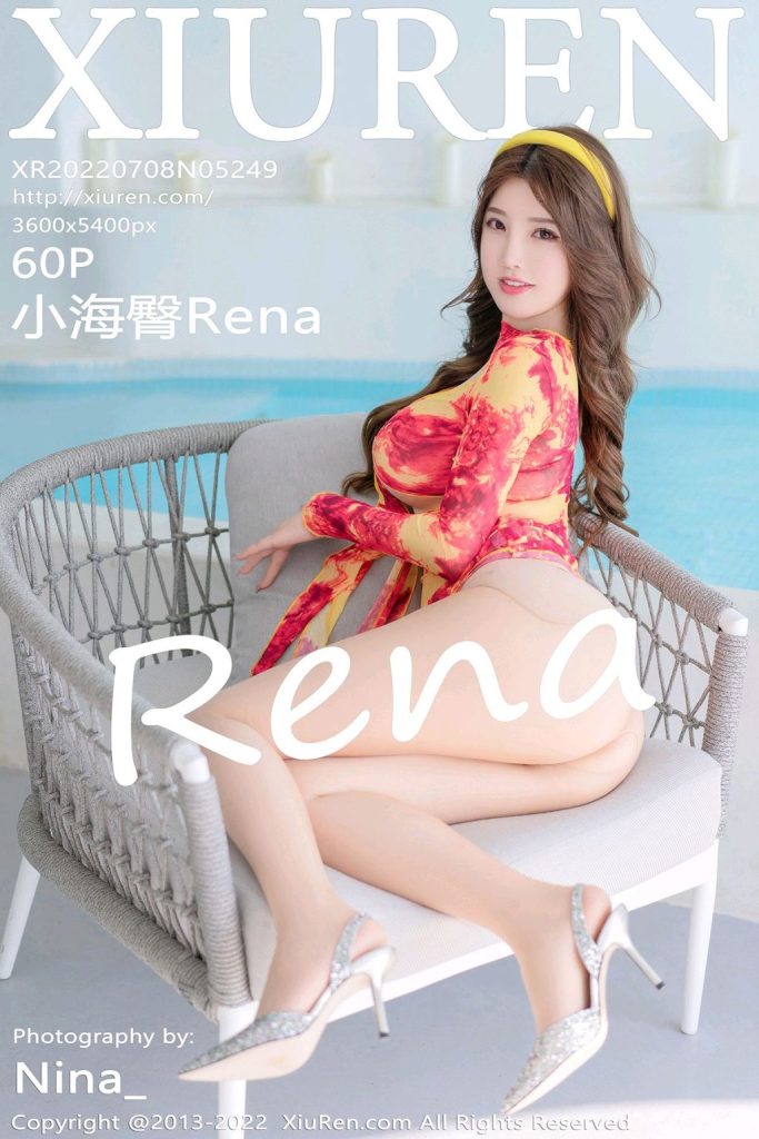 XIUREN No.5249: 小海臀Rena