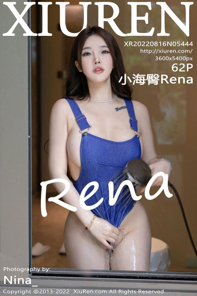 XIUREN No.5444: 小海臀Rena