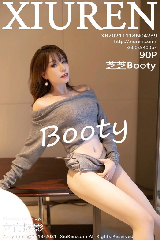 XIUREN No.4239: Booty (芝芝)