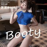 XiaoYu Vol.792: Booty (芝芝)