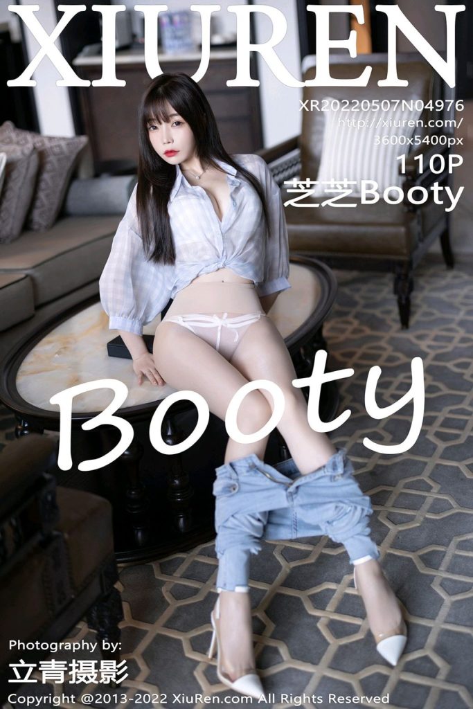 XIUREN No.4976: Booty (芝芝)