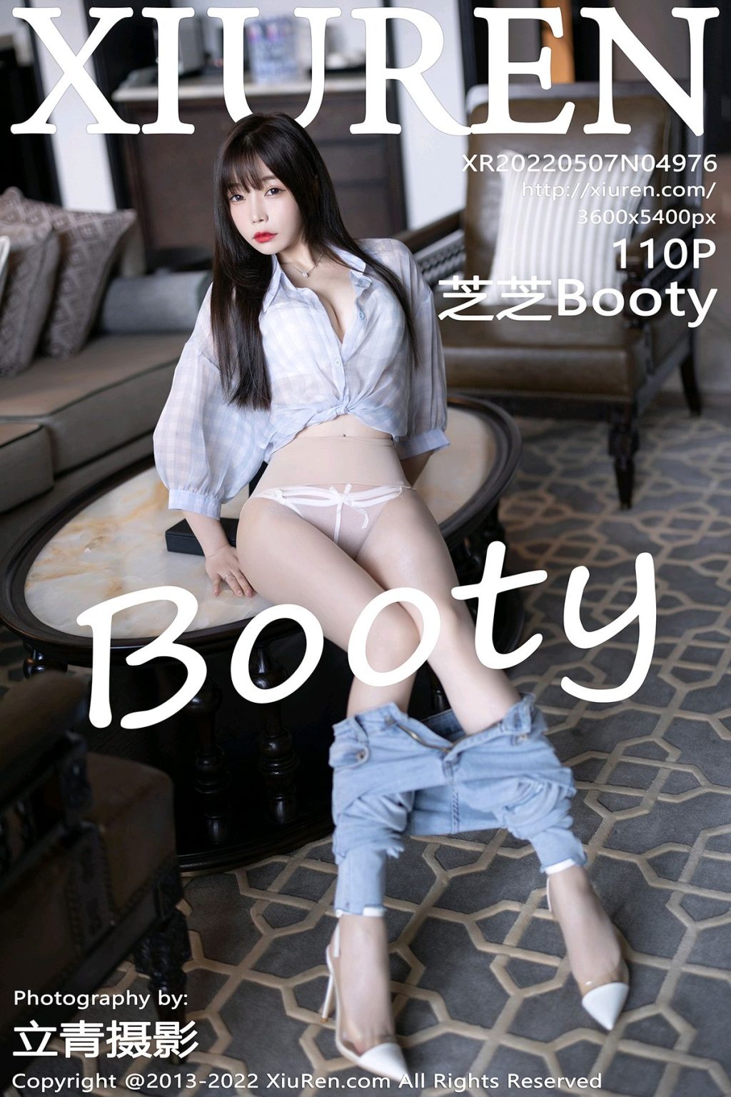 Watch sexy XIUREN No.4976: Booty (芝芝) photos