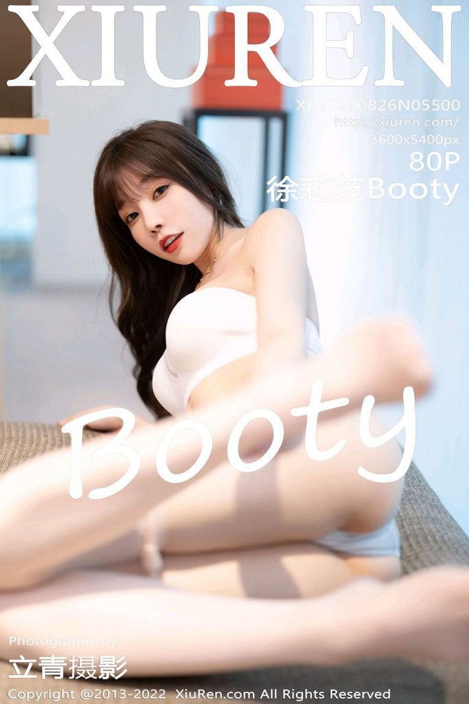 XIUREN No.5500: 徐莉芝Booty