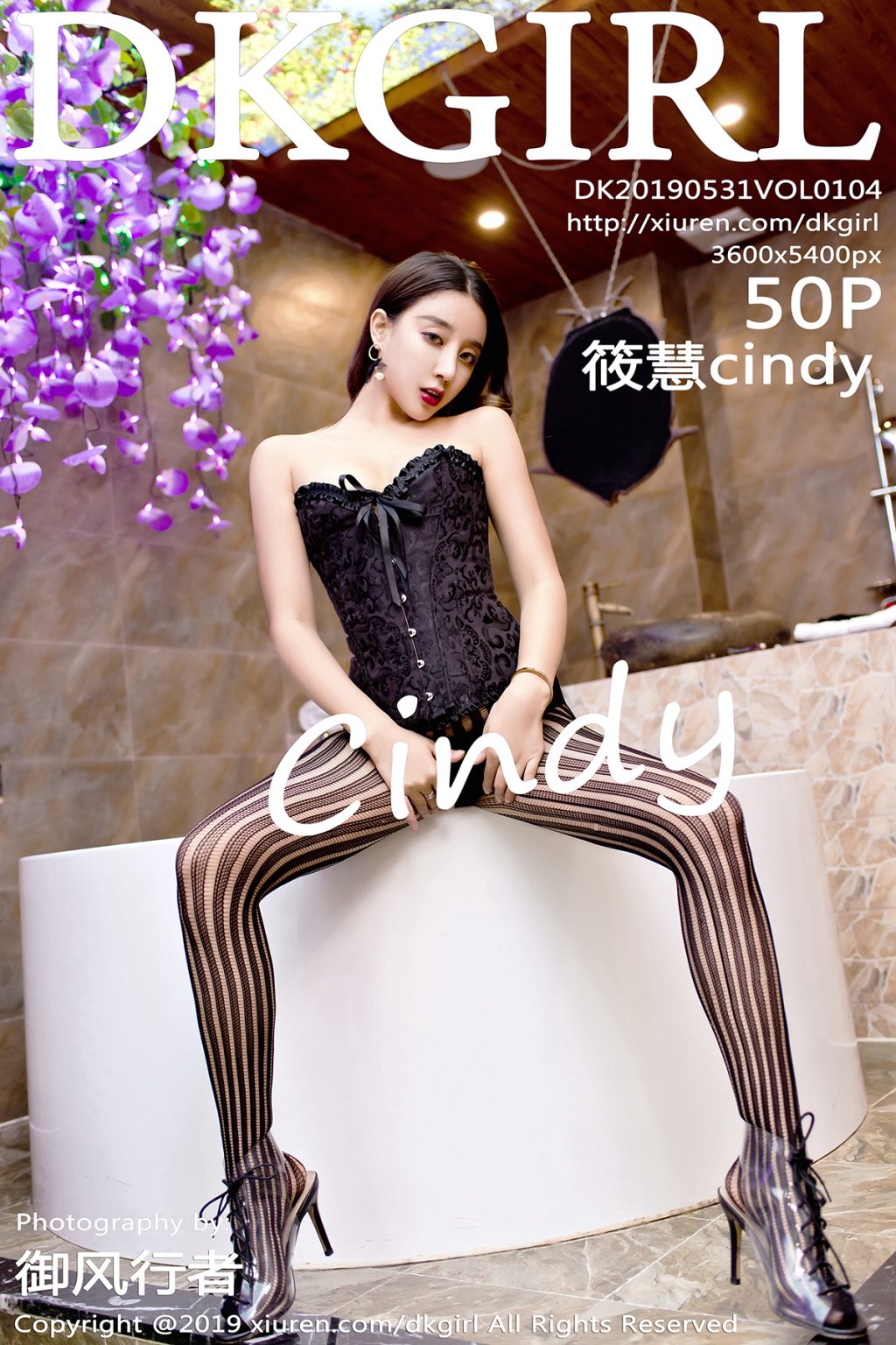 Watch sexy DKGirl Vol.104: Xiao Hui (筱慧cindy) photos