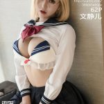 XIUREN No.3163: Wen Jing Er (文静儿)