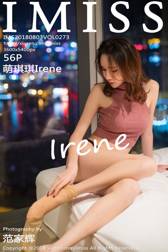 IMISS Vol.273: Người mẫu Irene (萌琪琪)