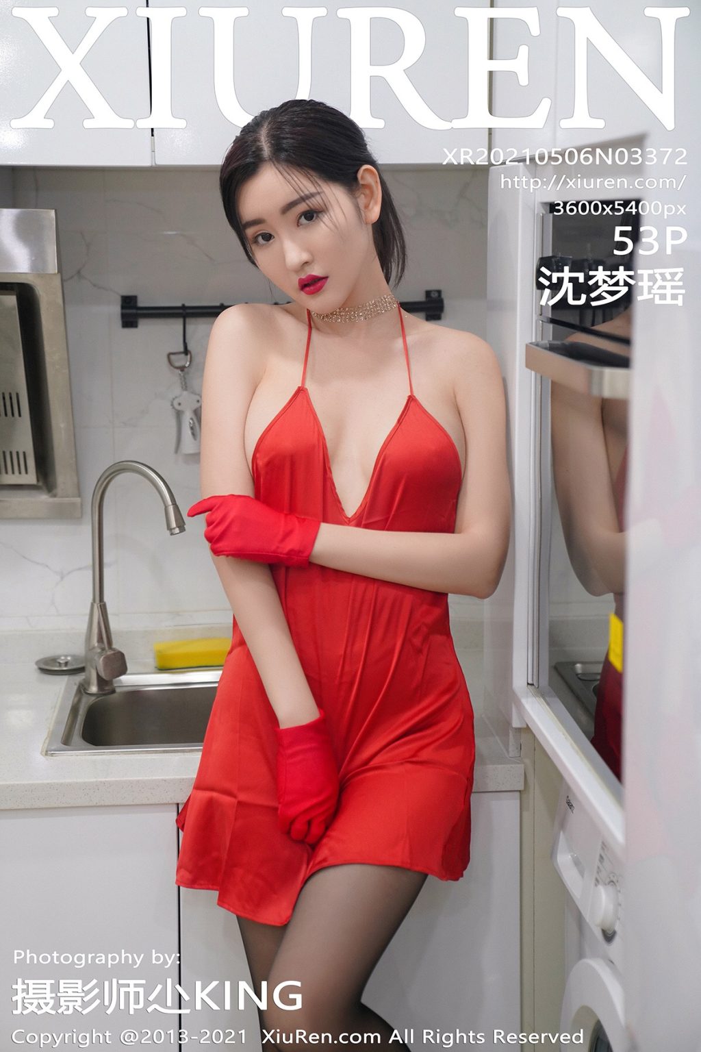 Watch sexy XIUREN No.3372: Shen Mengyao (沈梦瑶) photos