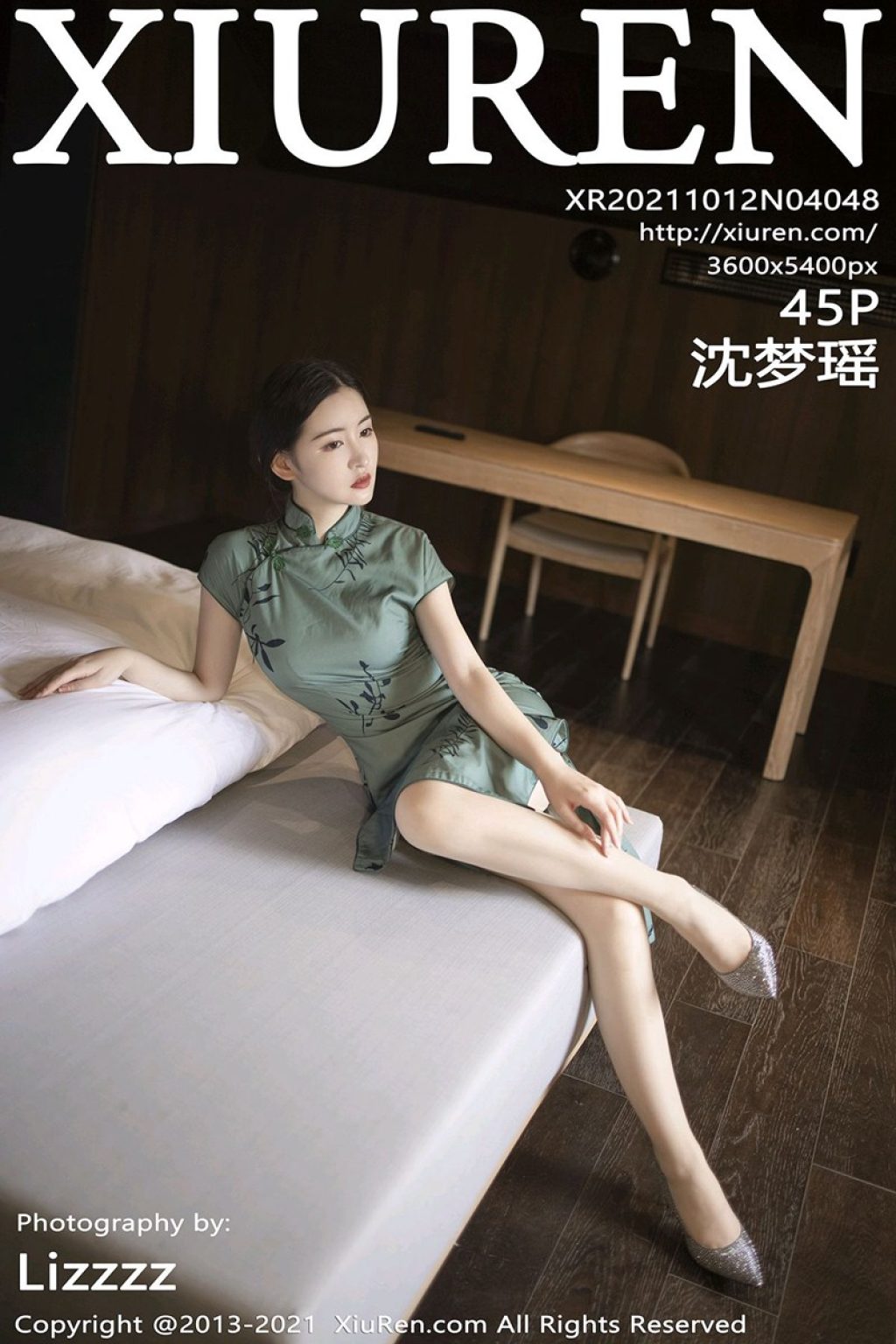 Watch sexy XIUREN No.4048: Shen Mengyao (沈梦瑶) photos