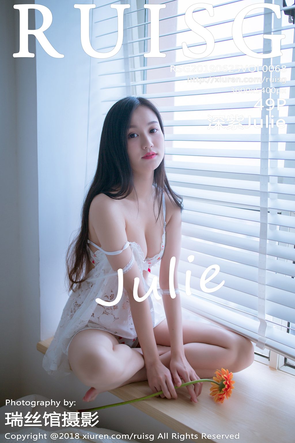 Watch sexy RuiSG Vol.068: 深紫Julie photos