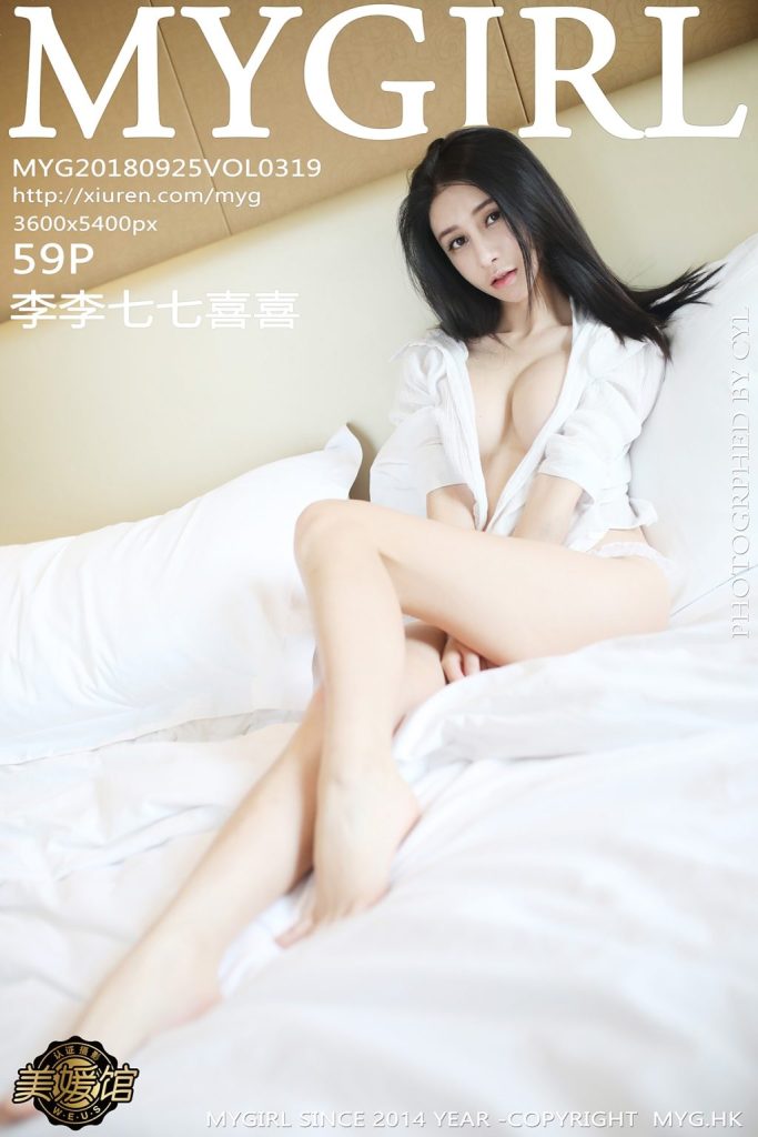 MyGirl Vol.319: Người mẫu Lili Qiqi Xixi (李李七七喜喜)