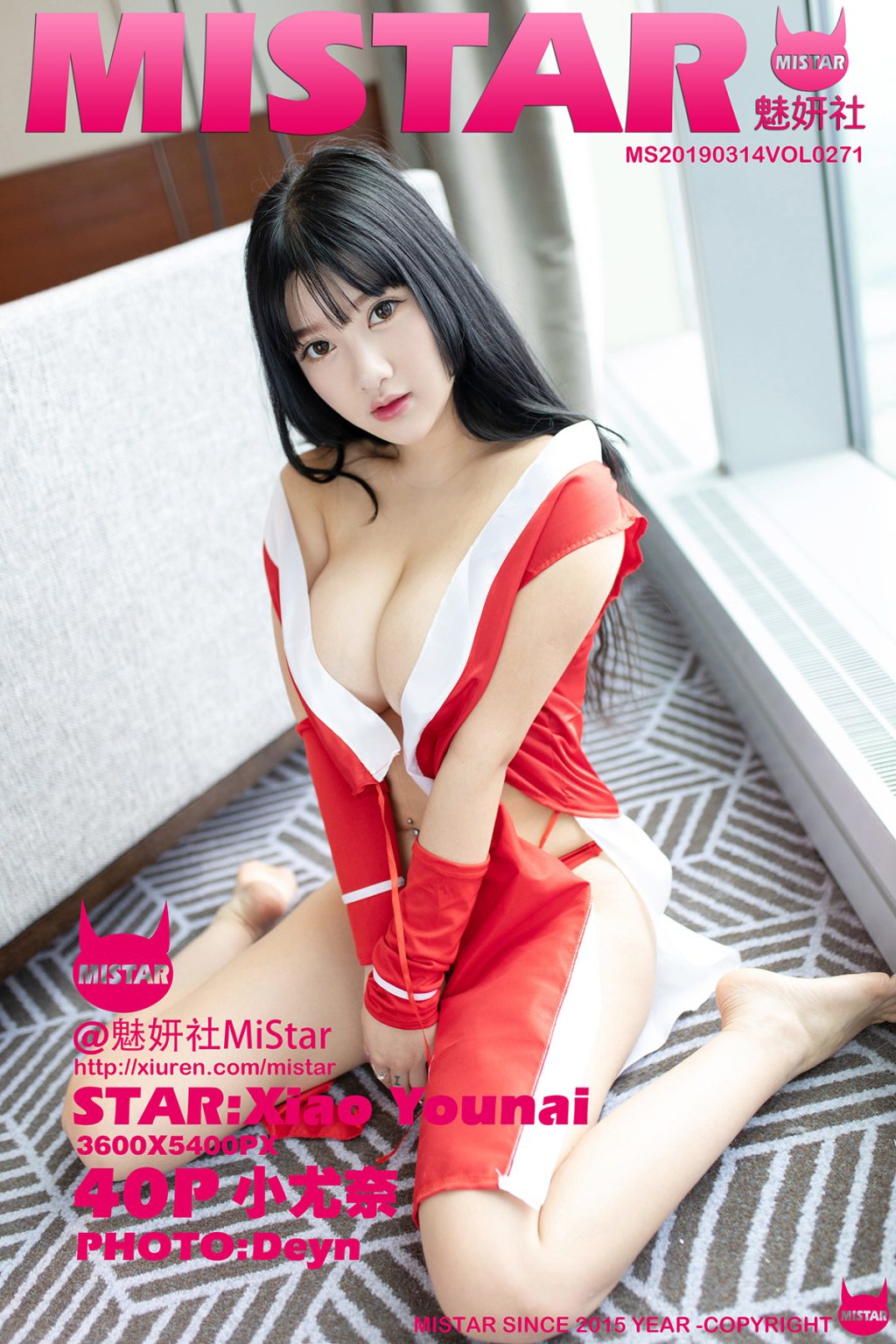 Watch sexy MiStar Vol.271: Người mẫu Xiao You Nai (小尤奈) photos