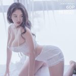 XIUREN No.2821: Wu Mei Xin (舞媚歆)