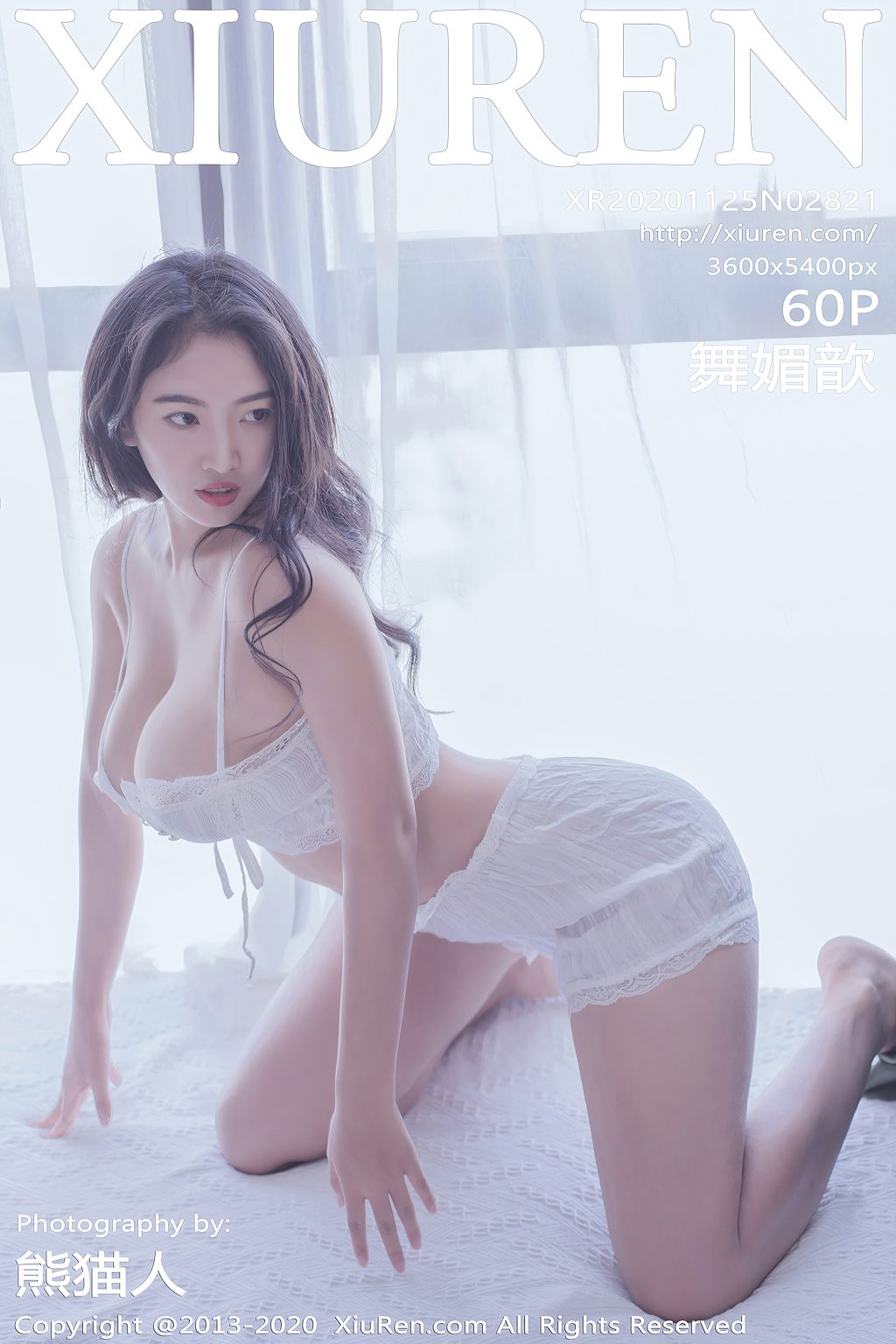 Watch sexy XIUREN No.2821: Wu Mei Xin (舞媚歆) photos