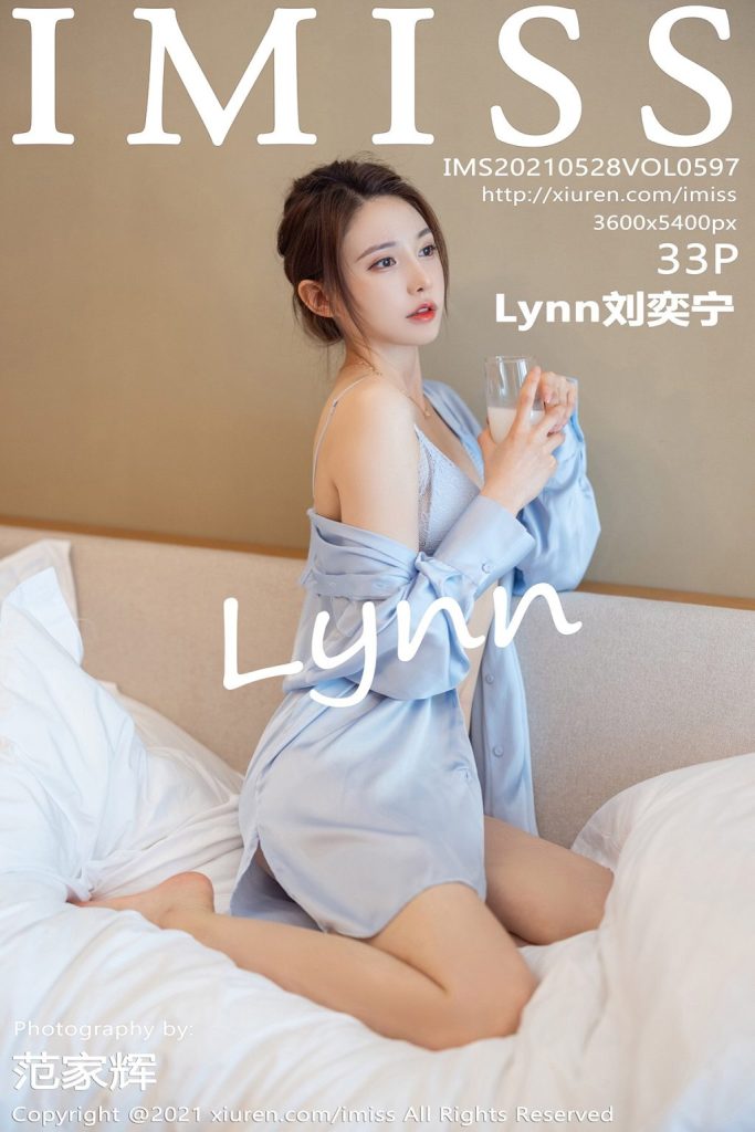 IMISS Vol.597: Lynn (刘奕宁)