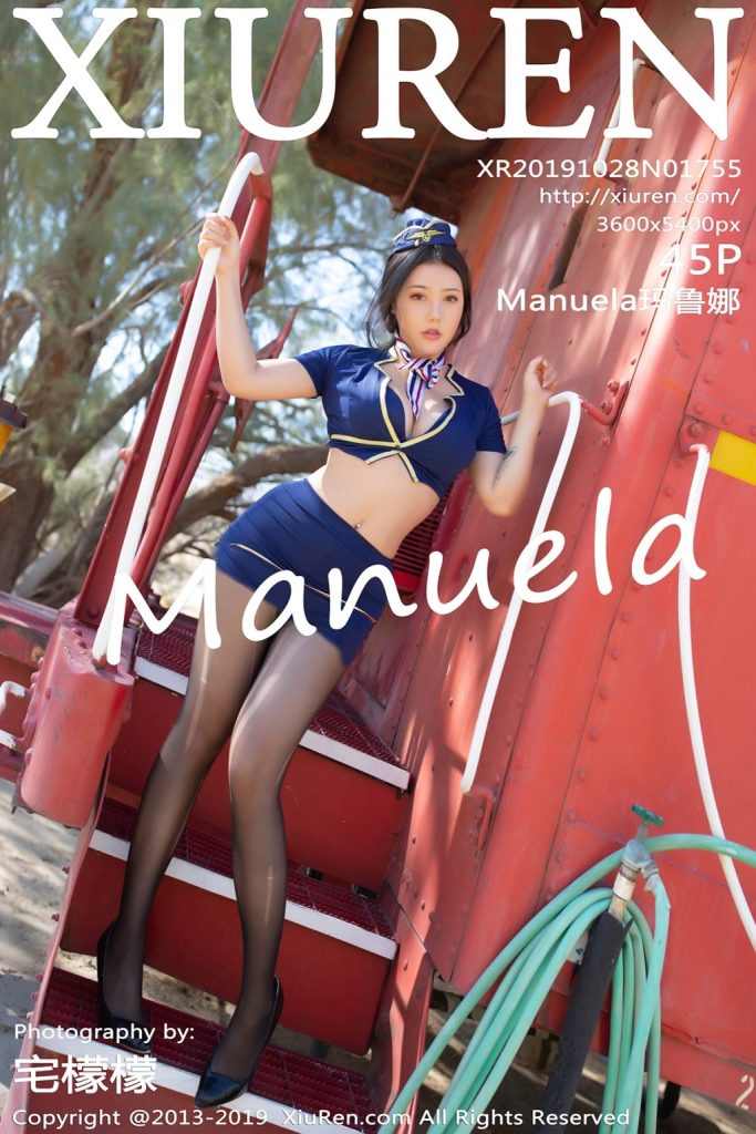 XIUREN No.1755: Manuela (玛鲁娜)