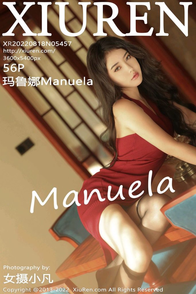 XIUREN No.5457: Manuela (玛鲁娜)