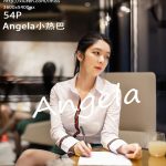 IMISS Vol.521: Xiao Reba (Angela小热巴)