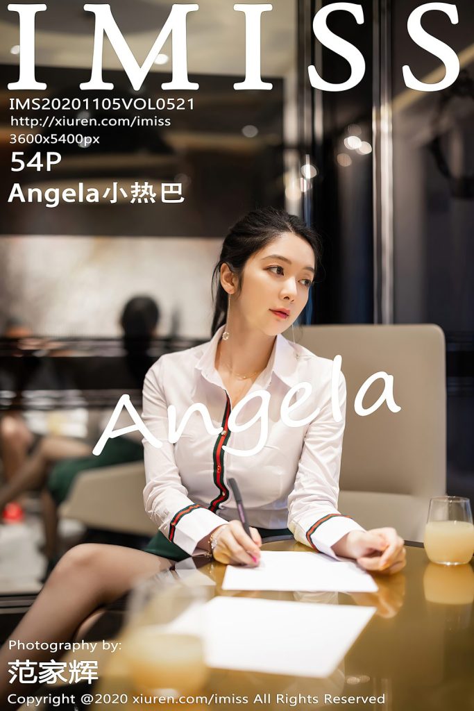 IMISS Vol.521: Xiao Reba (Angela小热巴)