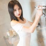 XiaoYu Vol.060: Xiao Mo Lin (小沫琳)