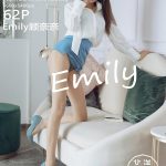 HuaYang Vol.291: Emily顾奈奈