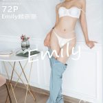 YouMi Vol.642: Emily顾奈奈