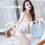 XiaoYu Vol.722: 绯月樱-Cherry