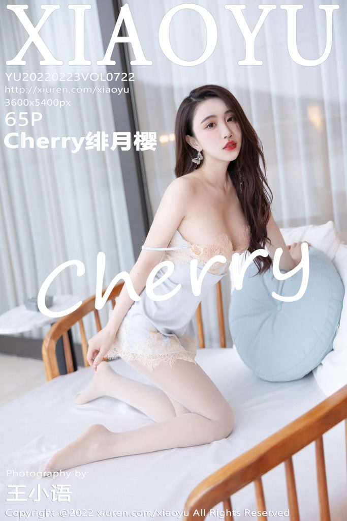 XiaoYu Vol.722: 绯月樱-Cherry