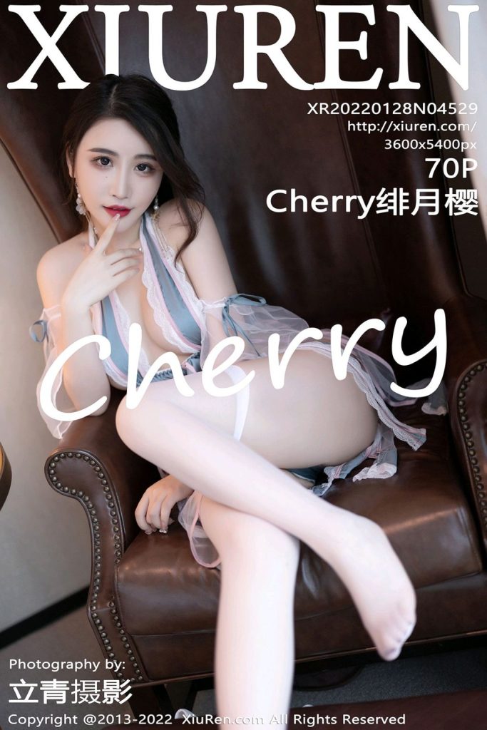 XIUREN No.4529: Cherry绯月樱