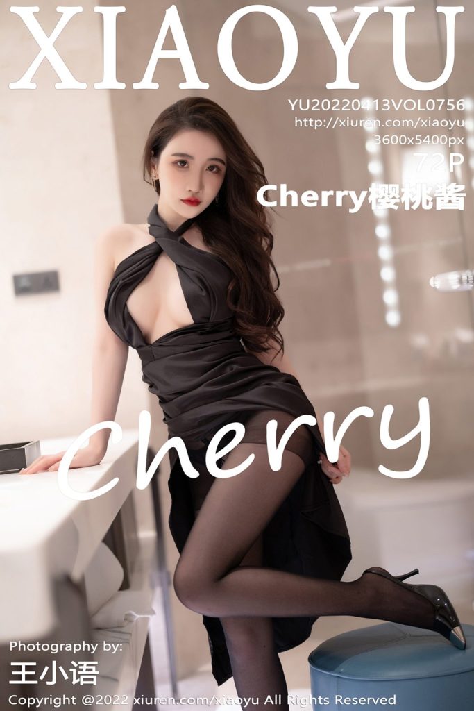 XiaoYu Vol.756: 绯月樱-Cherry