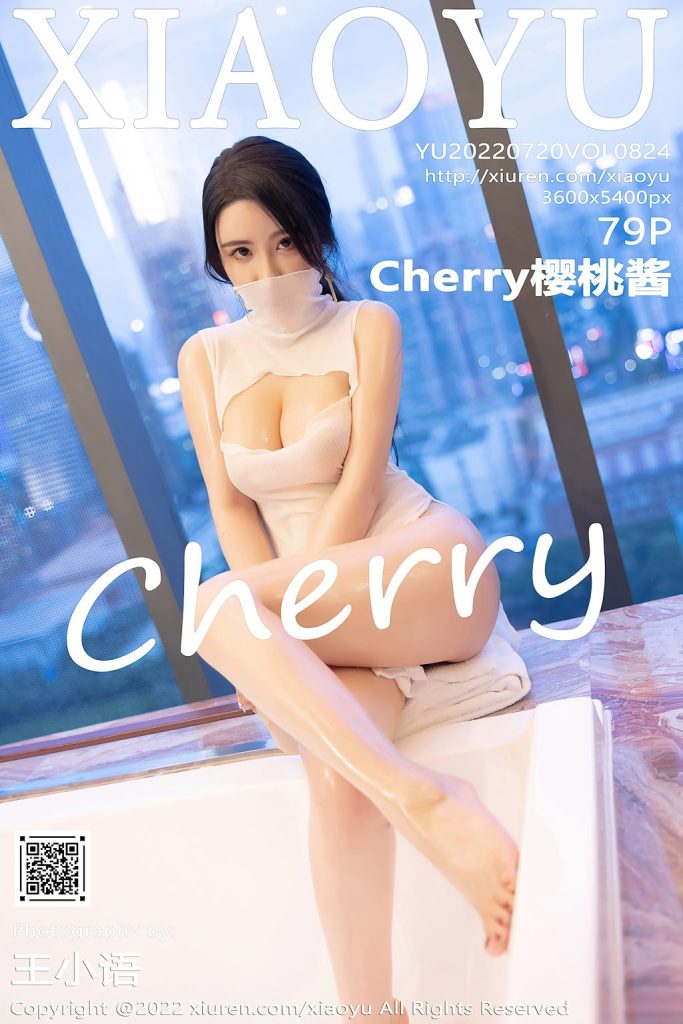 XiaoYu Vol.824: Cherry樱桃酱