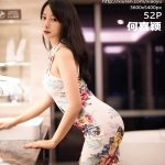 XiaoYu Vol.411: He Jia Ying (何嘉颖)