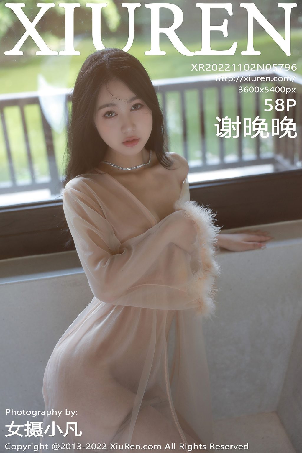 Watch sexy XIUREN No.5796: 谢晚晚 photos