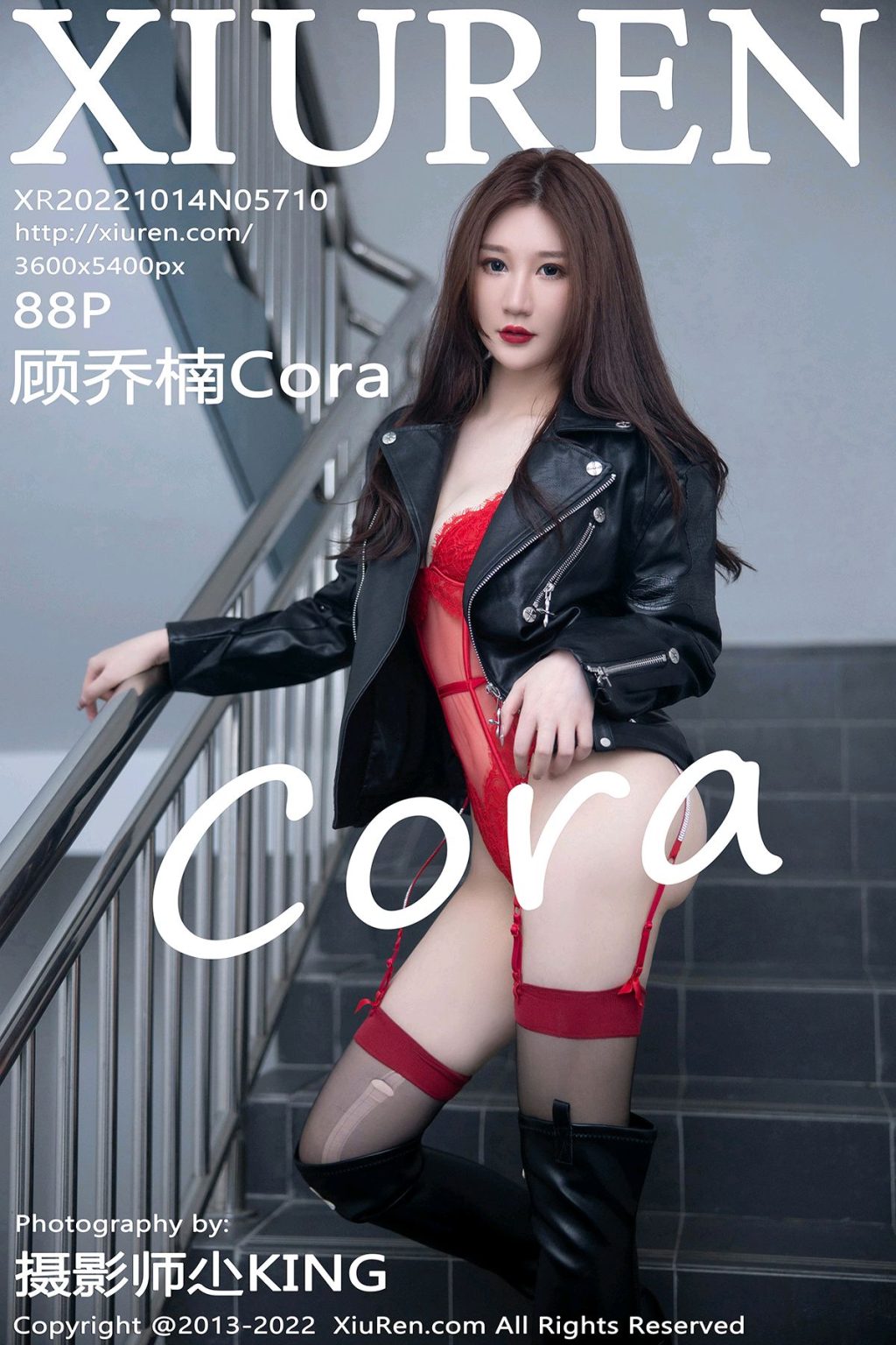 Watch sexy XIUREN No.5710: 顾乔楠Cora photos