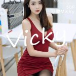 XIUREN No.4484: Ke Le Vicky (可樂Vicky)