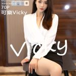 XIUREN No.5342: Ke Le Vicky (可樂Vicky)